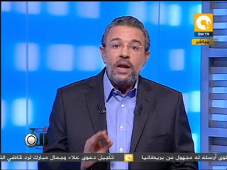 تلت التلاتة: أخونة الثورة والشهداء لم ولن نقبلها