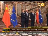 الاتحاد الأوروبي والصين يبحثات سبل تعزيز العلاقات