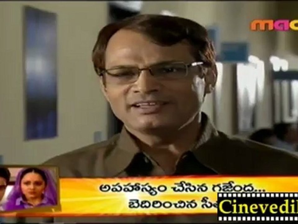 CID - Telugu Oct 1 -4