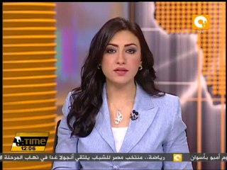 الرئيس مرسي يصدر قراراً بتحديد صلاحيات نائب الرئيس