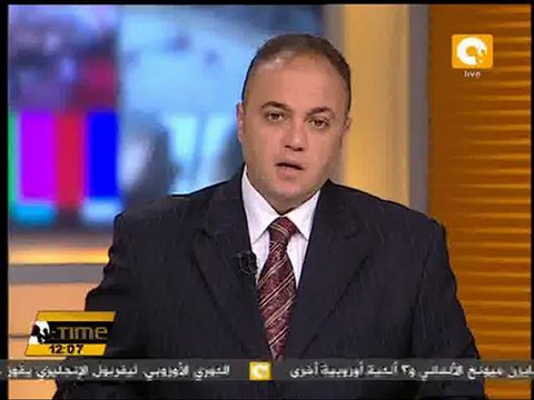 قنديل يغادر الخرطوم بعد مباحثات التعاون الثنائي