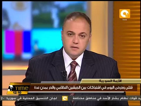 مقتل 4 في إشتباكات بين الجيشين النظامي والحر بسوريا