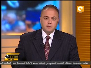 وقفة احتجاجية للسلفيين على الفيلم المسئ بطور سيناء