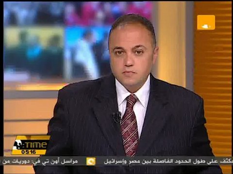 أمن الأقصر يضبط تشكيل عصابي لسرقة المشغولات الذهبية