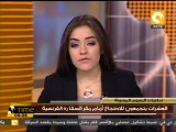 العشرات يتجمعون للاحتجاج أمام مقر السفارة الفرنسية