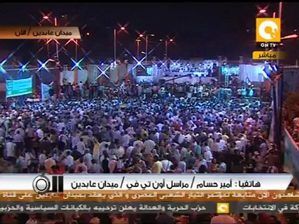 تلت التلاتة: التيار الشعبي في عابدين