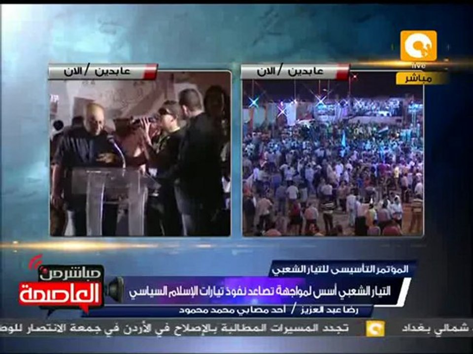 رضا عبد العزيز: الثورة فين .. حد فاكر  اسم حد من اللي مات؟