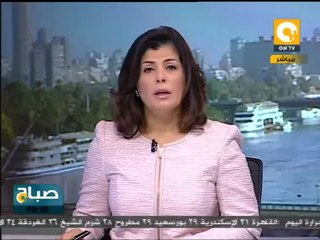 جولة في عناوين صحافة السبت  ٢٢ سبتمبر ٢٠١٢