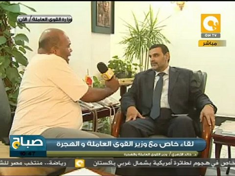 صباح ON: لقاء خاص مع وزير القوى العاملة والهجرة