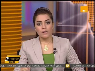الجامعة الألمانية: عدد من الطلاب احتكوا بأفراد الأمن