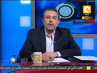 تلت التلاتة: مجلس الشعب زال بقوة القانون