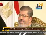 الرئيس مرسي يؤكد إصراره على محاربة الفساد