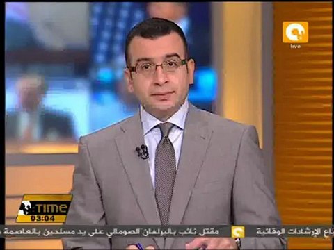 الجوهري يعقد مؤتمراً صحفياً للكشف عن معلومات جديدة