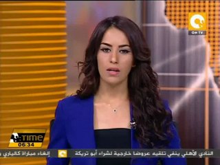 مليون جنيه زيادة في استثمارات الأجانب في مصر
