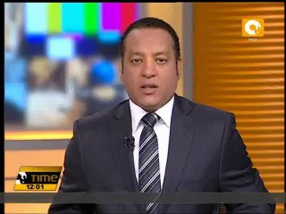 الرئيس مرسي في نيويورك لإلقاء كلمة أمام الأمم المتحدة