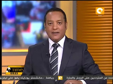 بدء ضخ الغاز الطبيعي لـ6 مصانع بكوم أوشيم بالفيوم