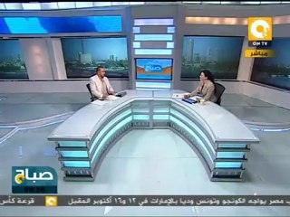 صباح ON: غلق ١٦ منشأة طبية بالمنيا