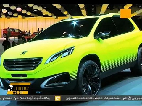 إفتتاح معرض باريس للسيارات