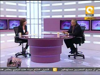 الصورة الكاملة: الفساد في دول الربيع العربي
