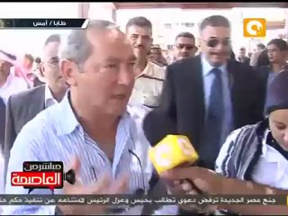 لقاء مع م. سميح ساويرس حول مستقبل التنمية في سيناء