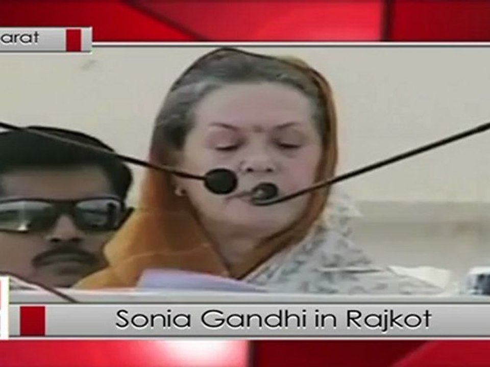 Sonia Gandhi in Gujarat: BJP never serious about curbing corruption