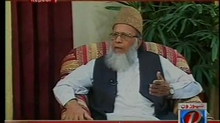 Syed Munawar Hasan Exclusive Interview On News One - 5 Oct 2012