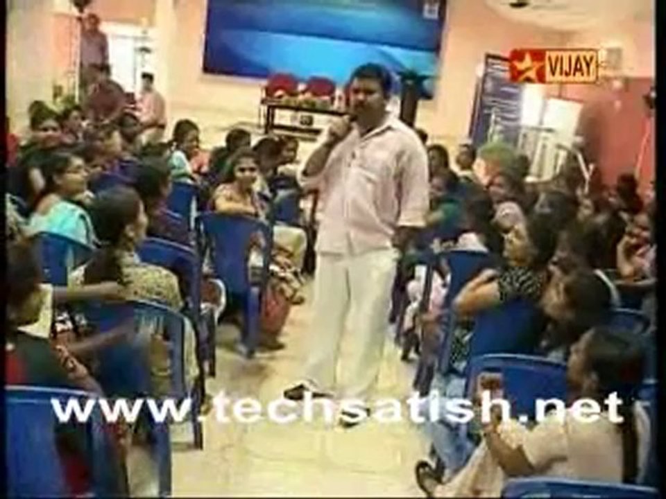Adayalam Part 2