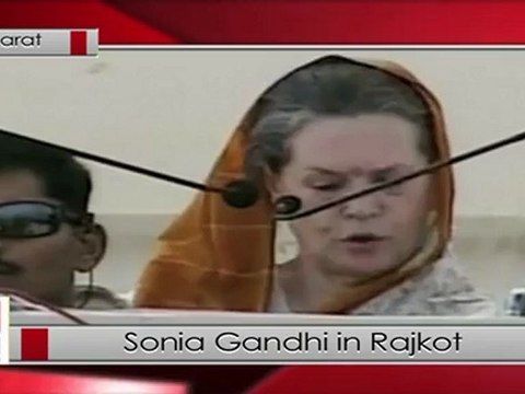 Sonia Gandhi: Congress is committed for the development of Gujarat