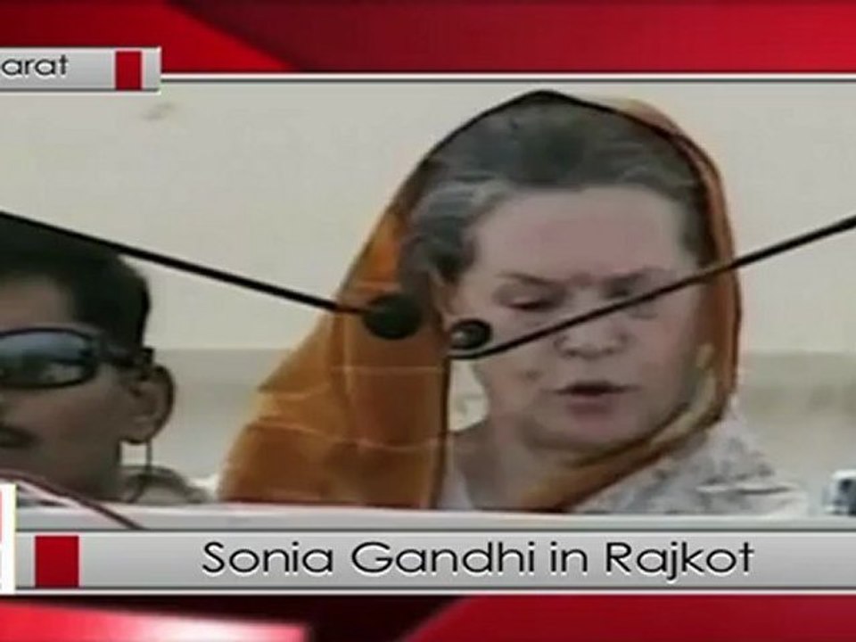 Sonia Gandhi: Congress is committed for the development of Gujarat
