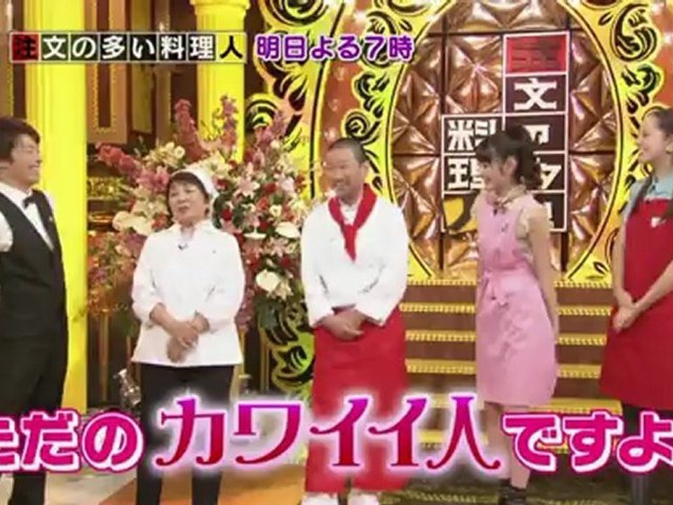 20121006 sayumi_micishige
