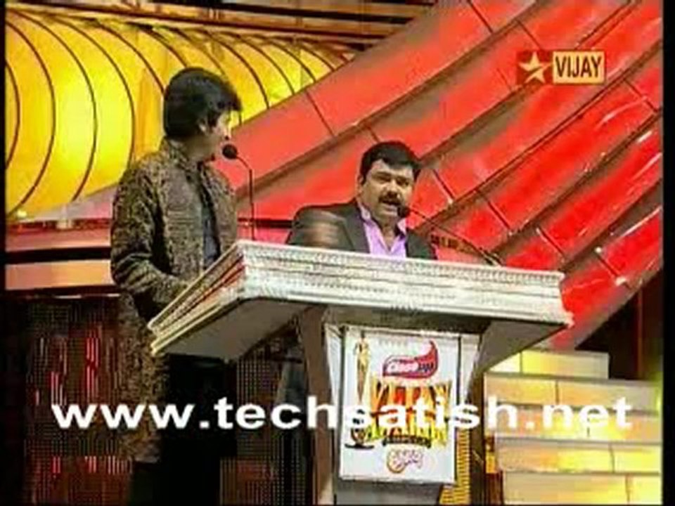 Adayalam Part 4