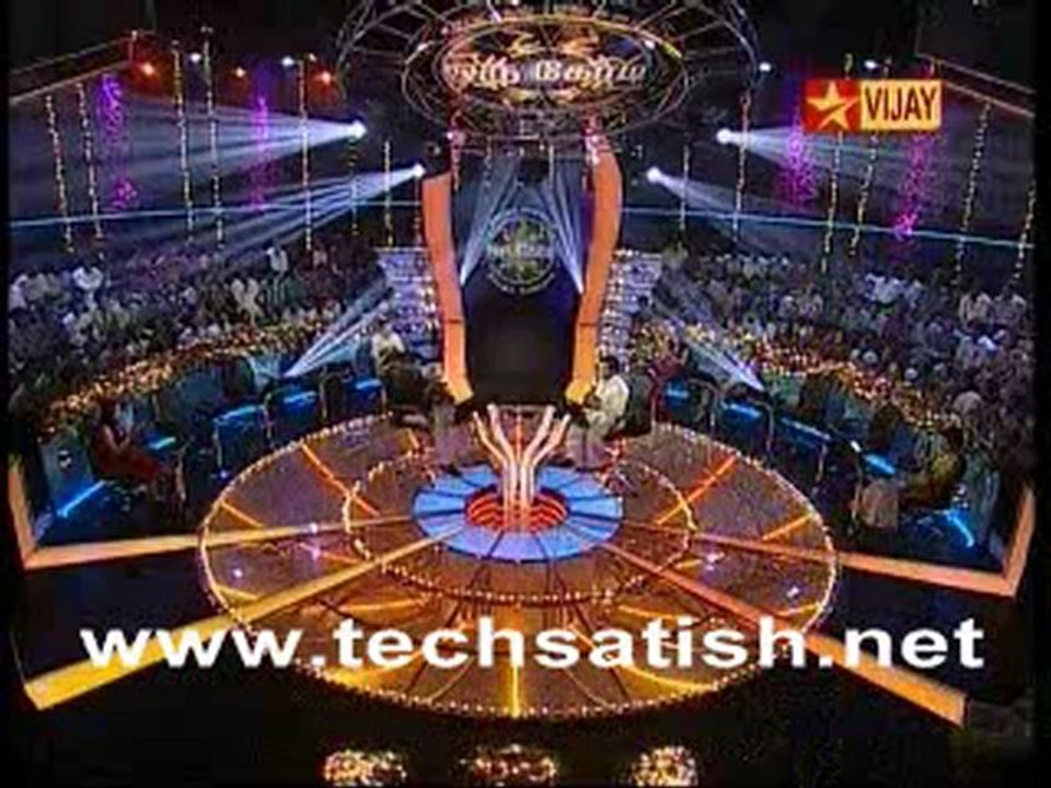 Adayalam Part 5