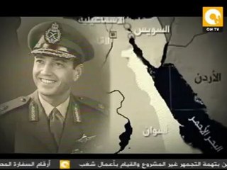 رجال صنعوا النصر .. الفريق_ سعد الدين الشاذلى