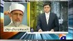 Geo News: Dr Tahir-ul-Qadri on Blasphemous Film | Aaj Kamran Khan Ky Sath