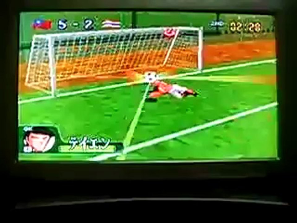 Captain Tsubasa Crush Shoot