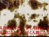 [CM] Youkai Ningen Bemu Movie - Trailer 1