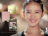 #shiseido #maquillage #emi takei #mr.children #health and beauty