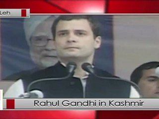 Rahul Gandhi in Kashmir, promises more development in the state