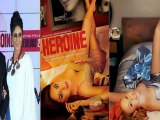 Bollywood Posters: A Copy Or A Victim Of Co-Incidence ? - Bollywood News