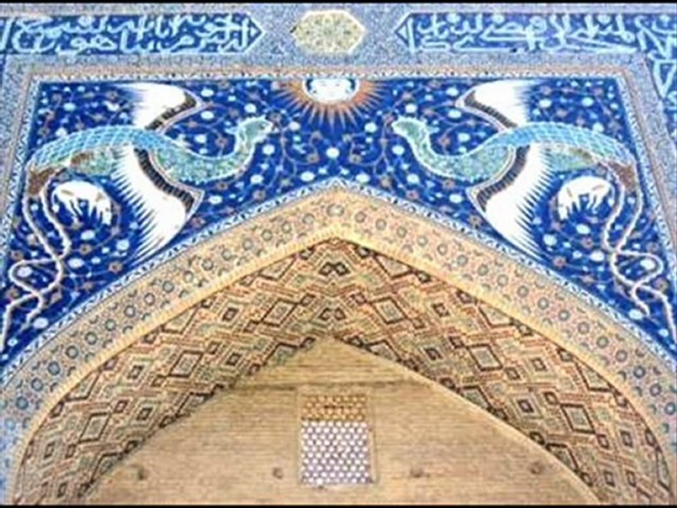 Simorgh