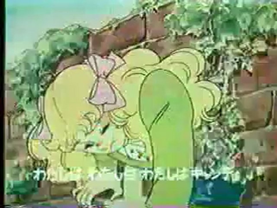 ŞEKER KIZ CANDY (ıntro) Çizgi film 90lar