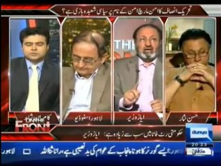 On the front 6th october 2012 part2