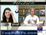 Lekin With Sana Bucha - 6th October 2012 - Part 1