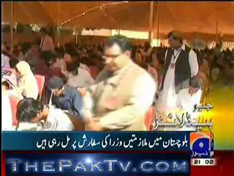 Geo News 9pm - 6th October 2012 - Headlines
