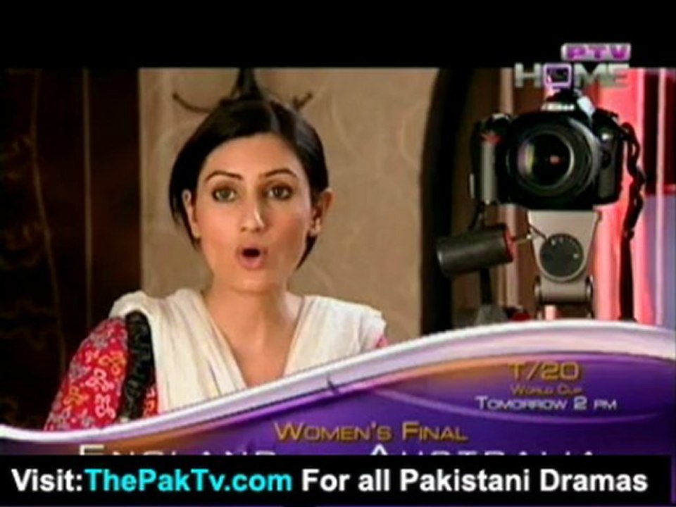 Chalo Phir Se Jee kar Dekhain Episode 5 By PTV Home - Part 1