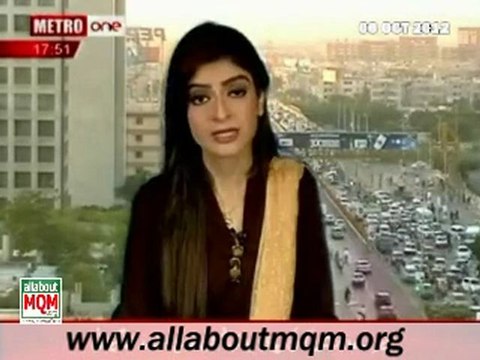 Altaf Hussain condemns subjecting Hafiz Tahir Ashrafi to torture after being abducted