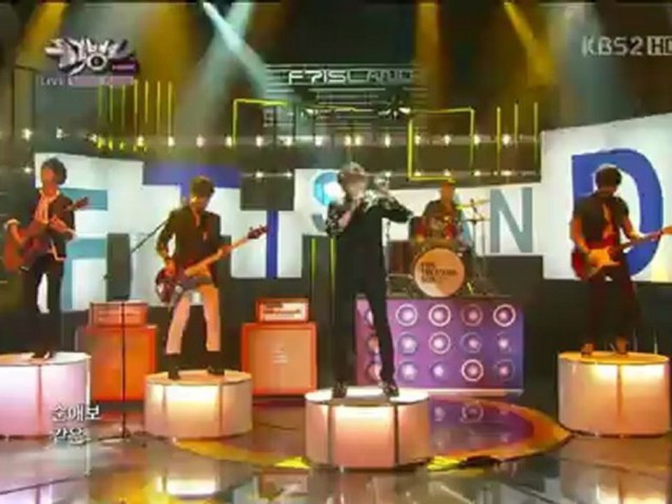 FT Island - I Wish [Fanchant Tutorial]