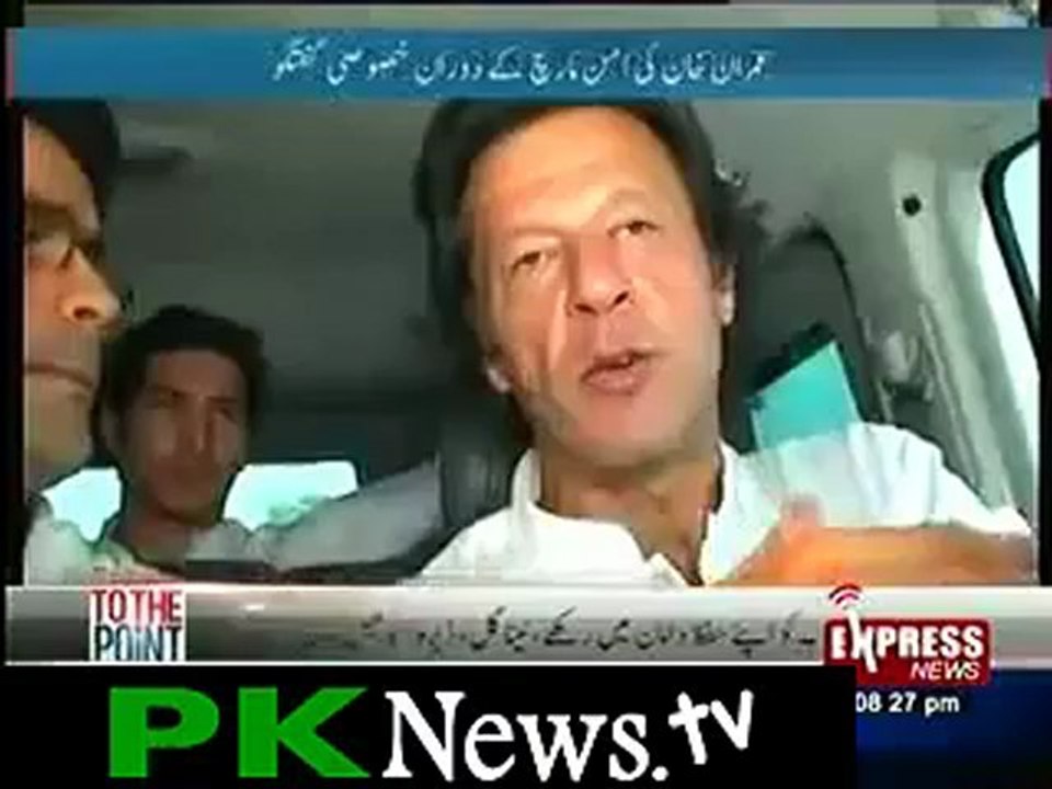 khanzada, imran Khan and peace march