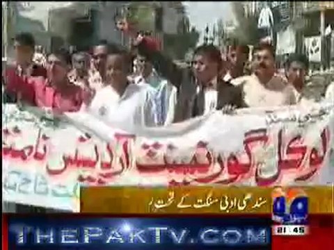 Geo News 9pm Bulletin - 6th October 2012 - Part 3