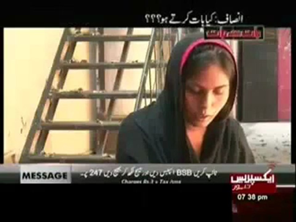 Baat Say Baat 6 October 2012 (06-10-2012) Full Show on ExpressNews
